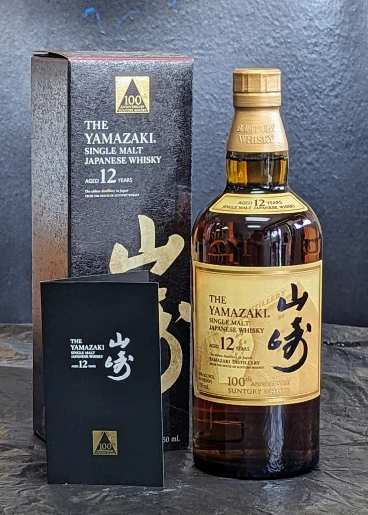 yamazaki